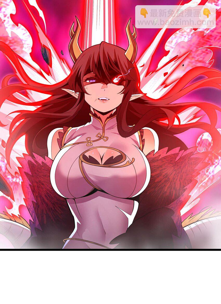 無限使徒與十二戰姬 - 354 毀滅之源(1/2) - 4