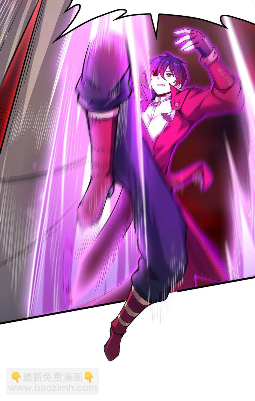 無限使徒與十二戰姬 - 354 毀滅之源(1/2) - 7