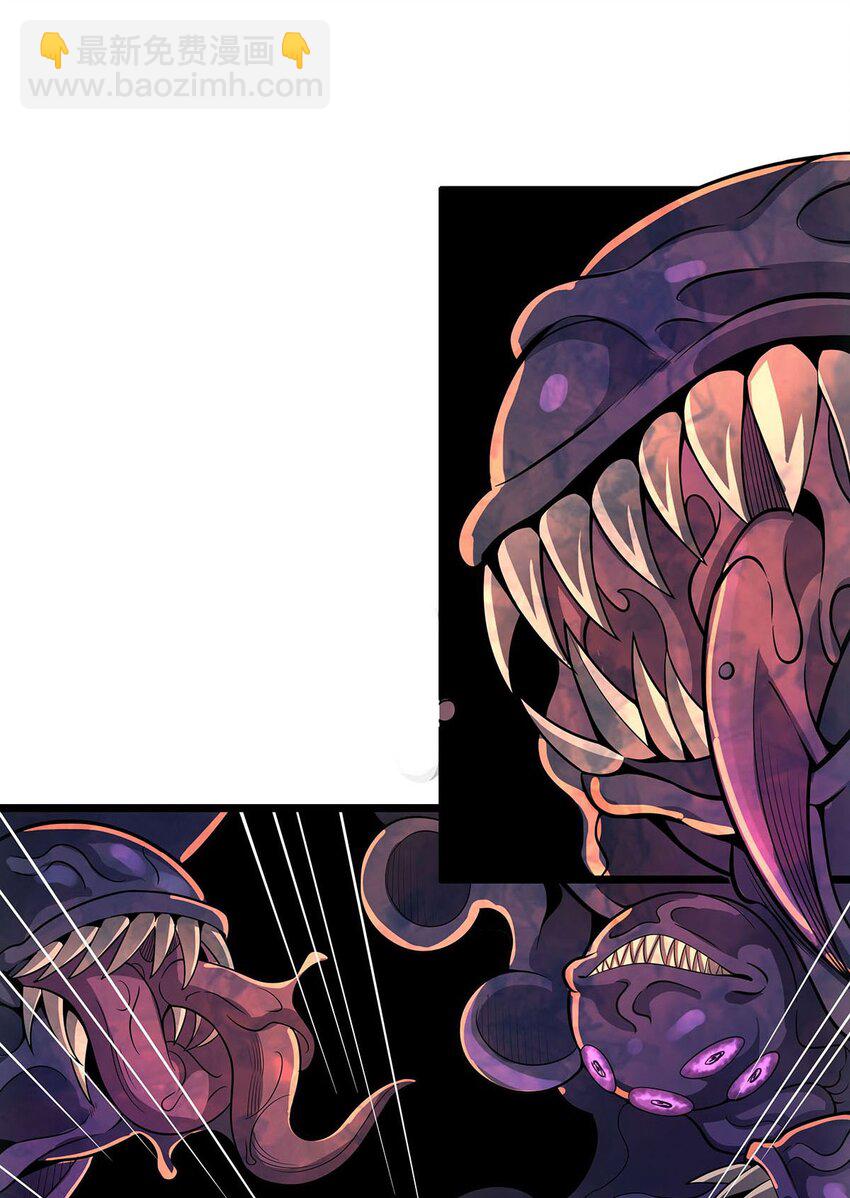 無限使徒與十二戰姬 - 356 異動 - 4