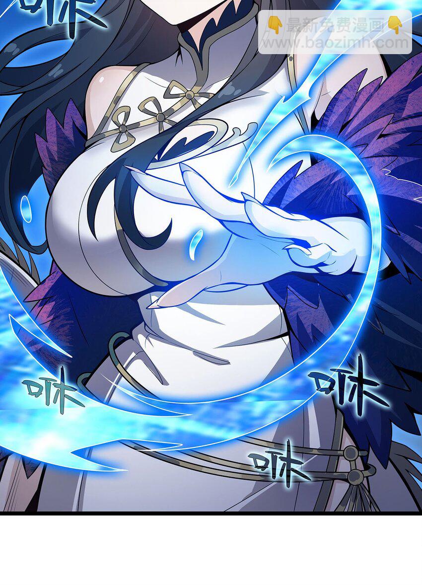 無限使徒與十二戰姬 - 356 異動 - 3