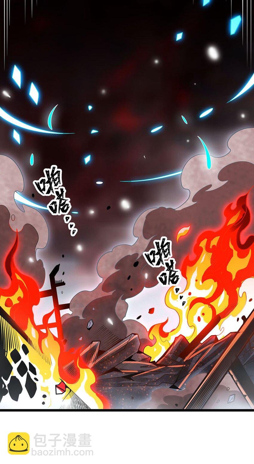 無限使徒與十二戰姬 - 356 異動 - 5