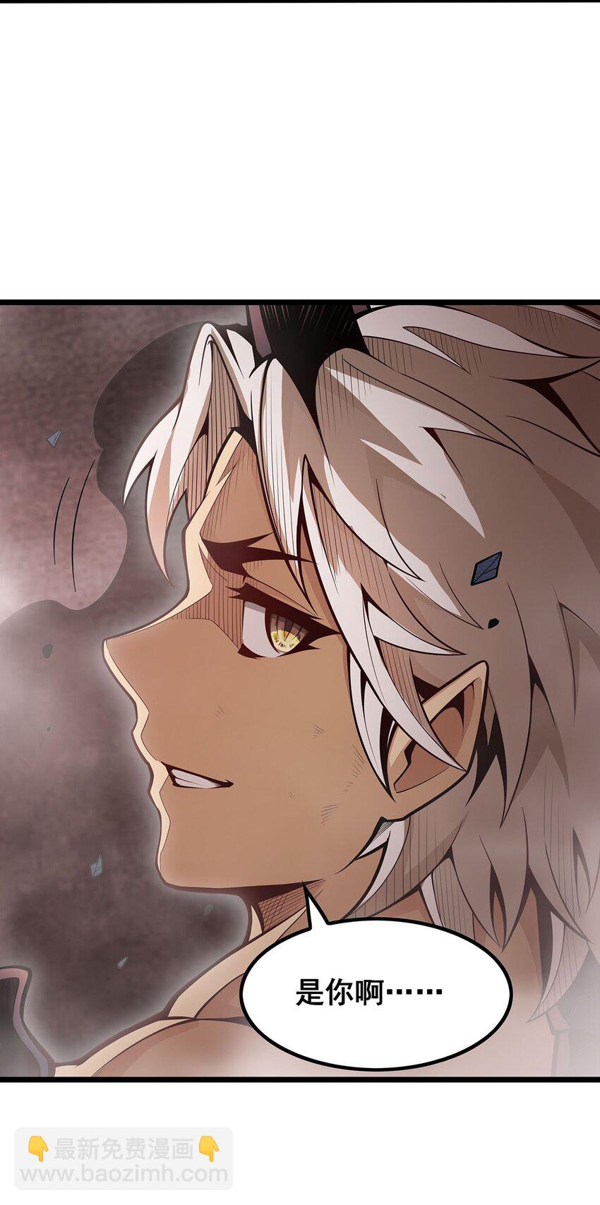 無限使徒與十二戰姬 - 356 異動 - 2