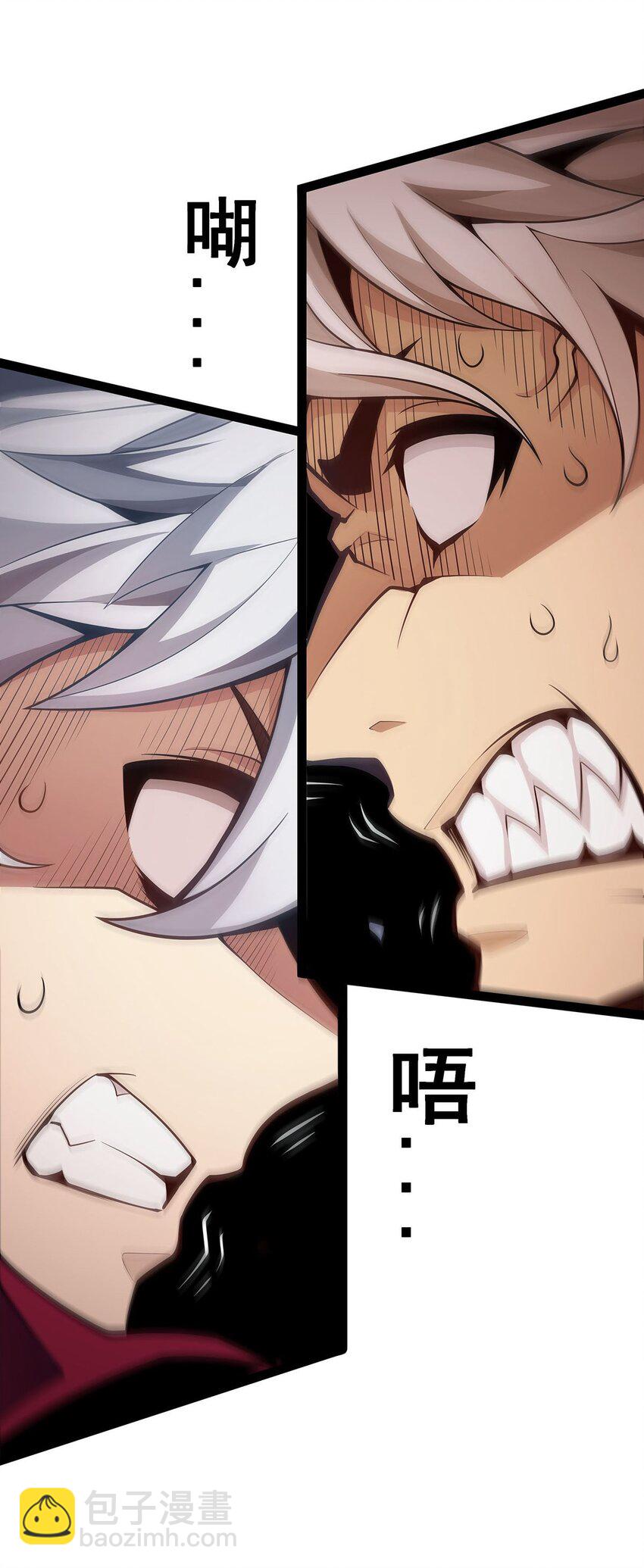 無限使徒與十二戰姬 - 356 異動 - 6