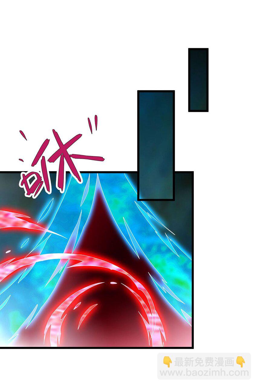 無限使徒與十二戰姬 - 358 星之本源 - 7