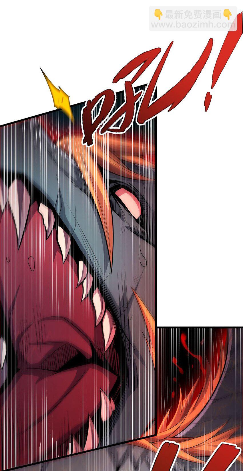 無限使徒與十二戰姬 - 358 星之本源 - 6