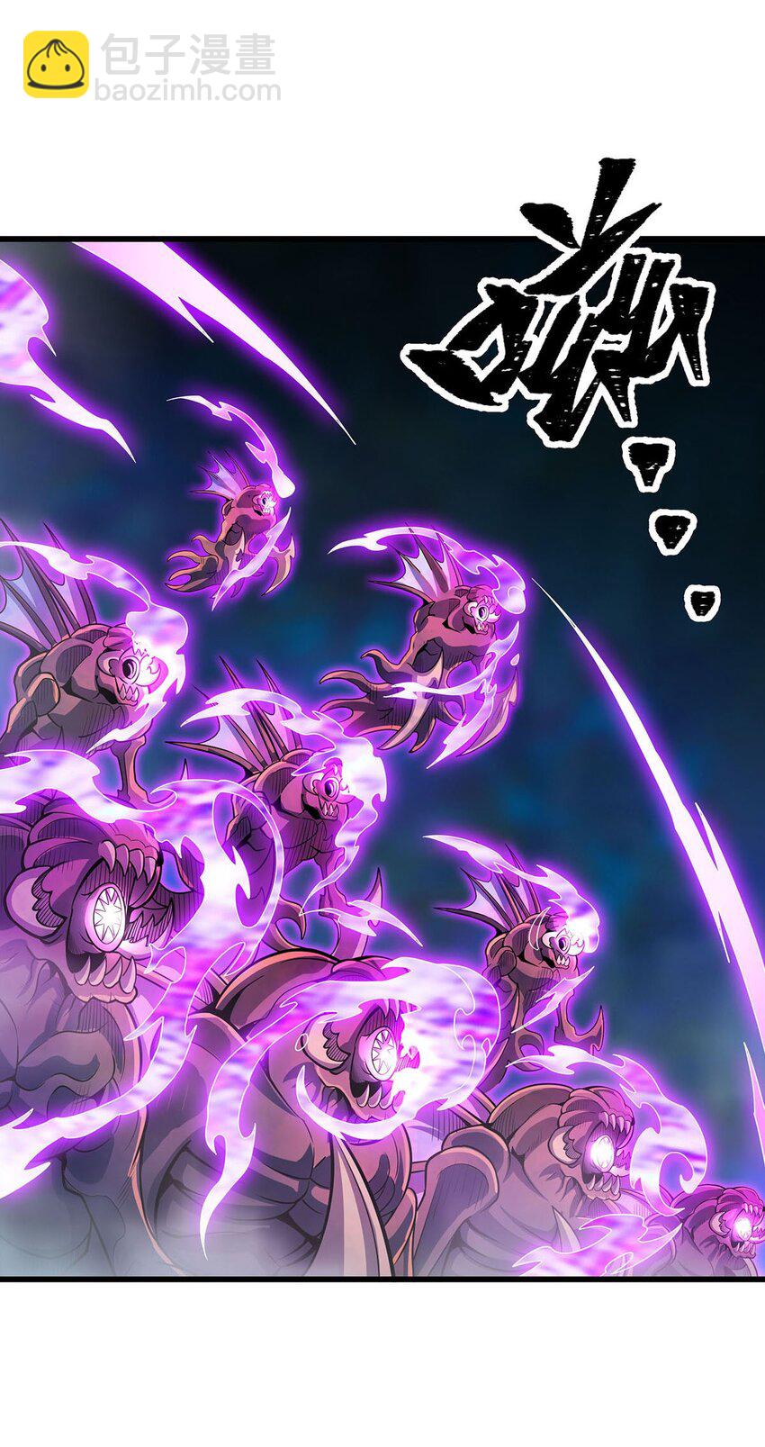 無限使徒與十二戰姬 - 358 星之本源 - 2