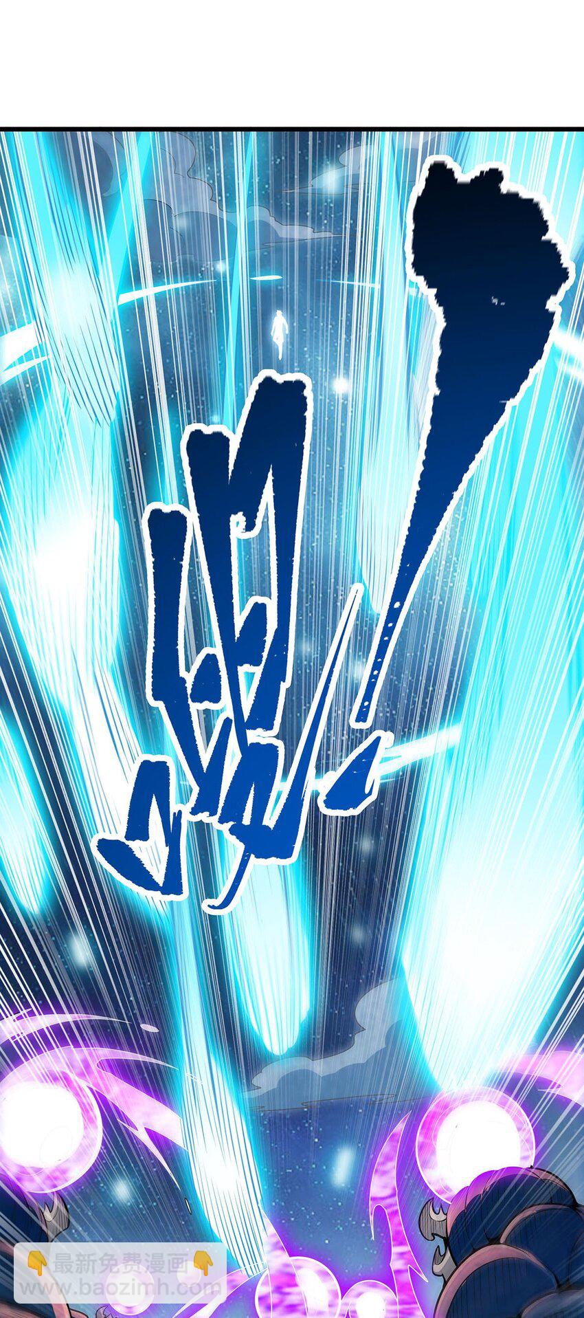 無限使徒與十二戰姬 - 358 星之本源 - 7