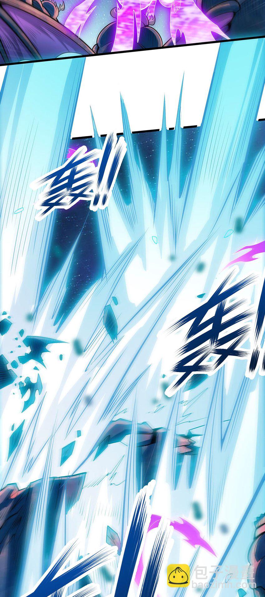 無限使徒與十二戰姬 - 358 星之本源 - 1