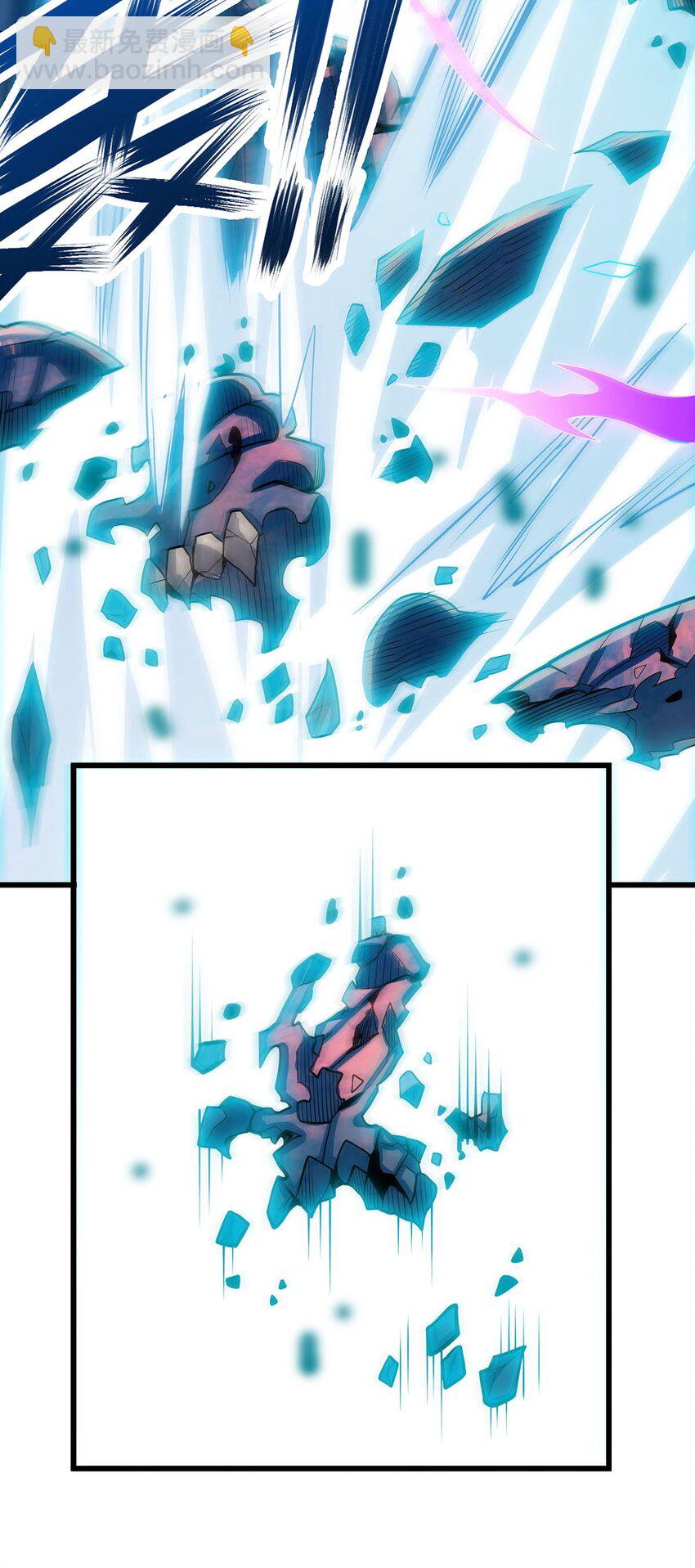 無限使徒與十二戰姬 - 358 星之本源 - 2