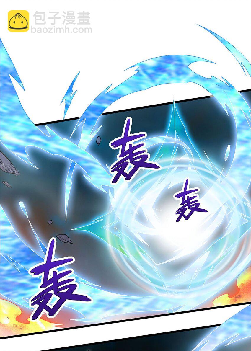 無限使徒與十二戰姬 - 358 星之本源 - 5