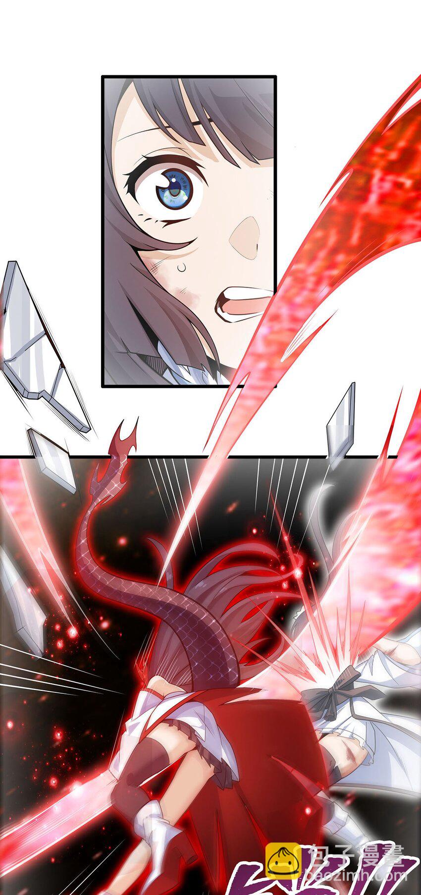 無限使徒與十二戰姬 - 360 我和我 - 5