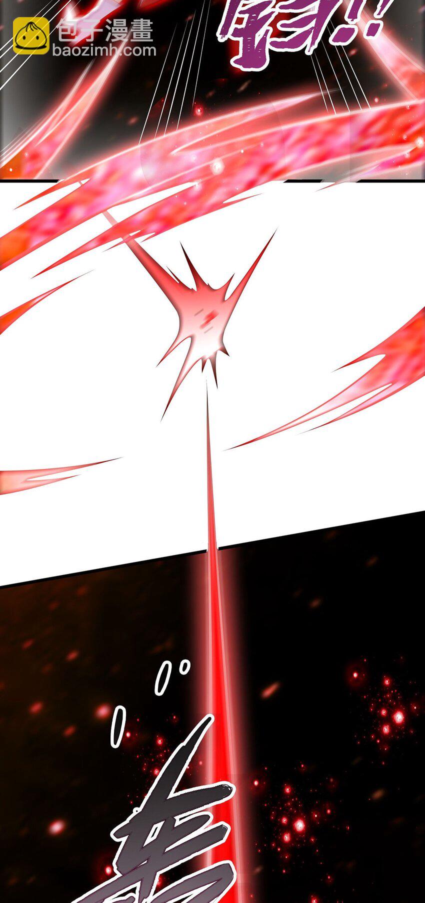 無限使徒與十二戰姬 - 360 我和我 - 6