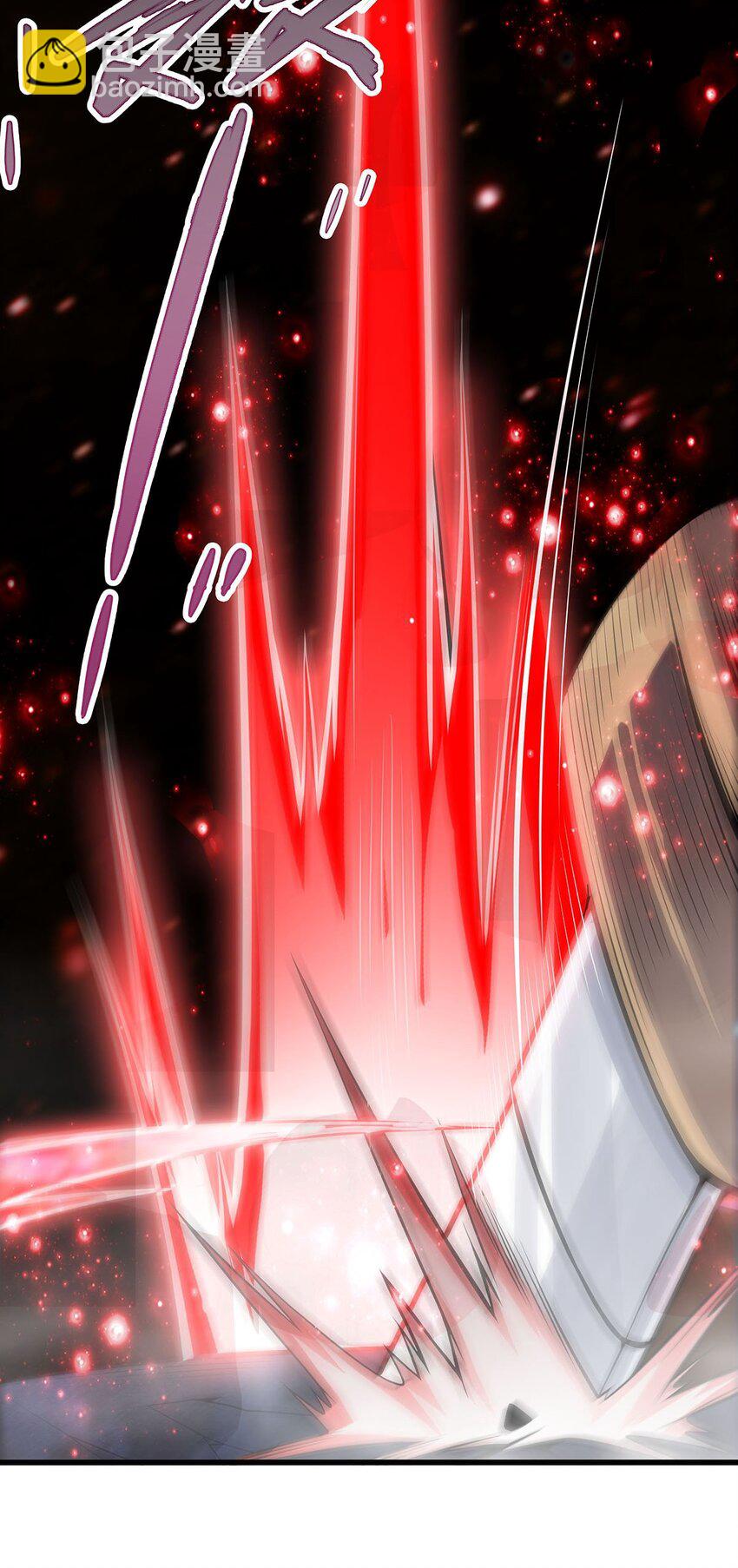 無限使徒與十二戰姬 - 360 我和我 - 7