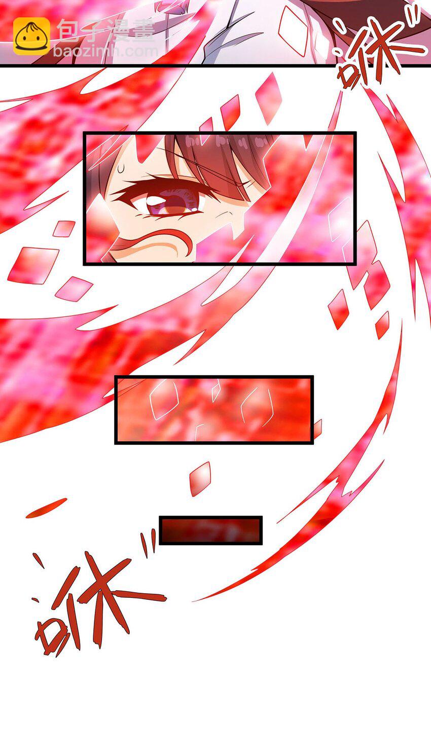 無限使徒與十二戰姬 - 360 我和我 - 2