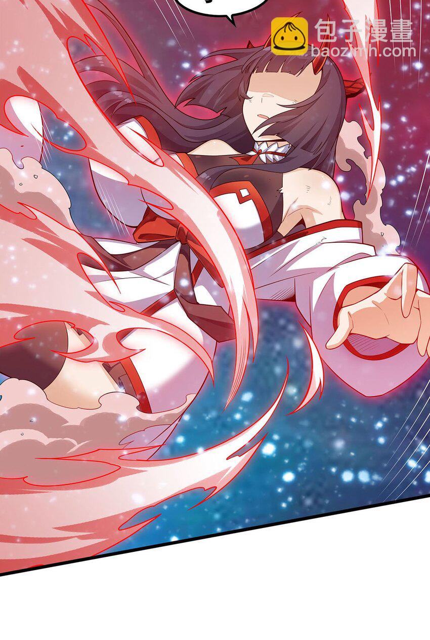 無限使徒與十二戰姬 - 362 三人成親 - 4