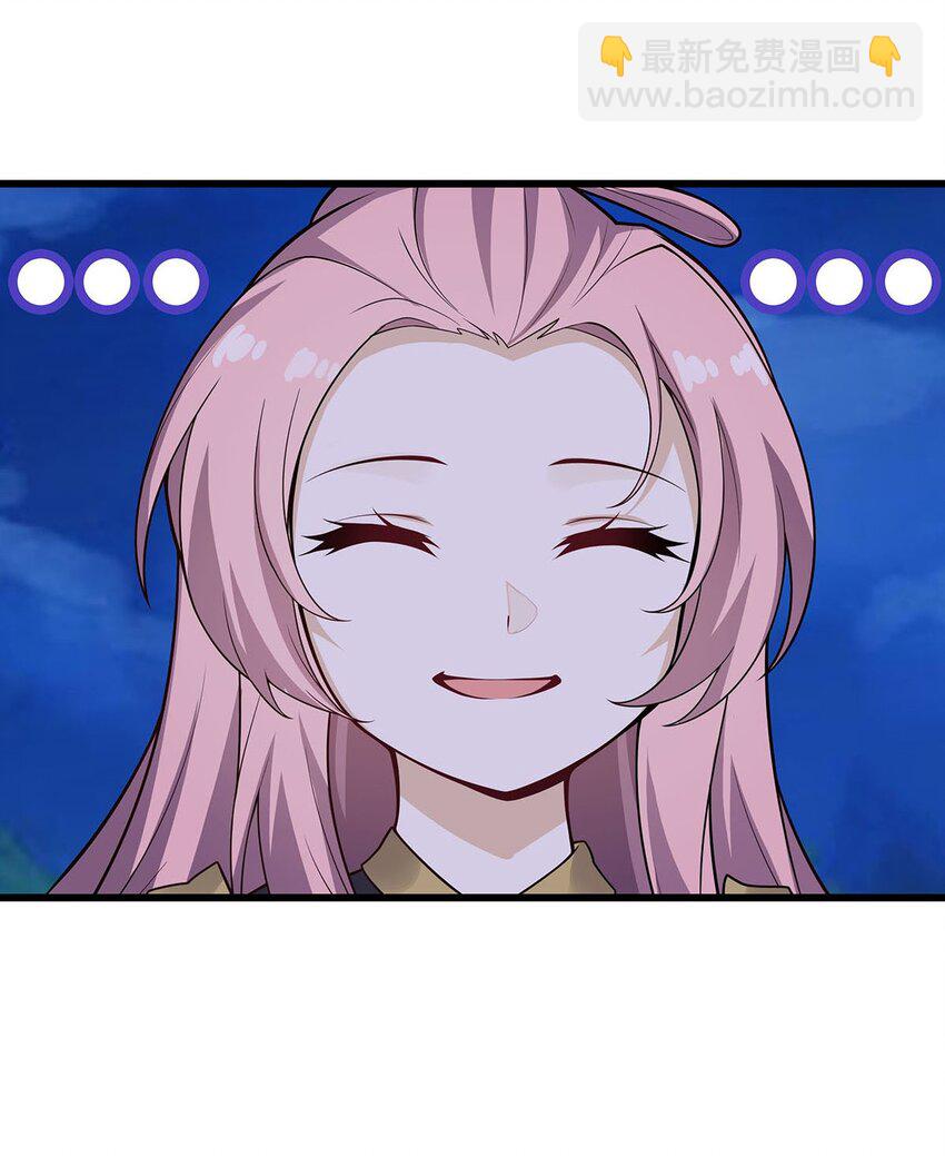 無限使徒與十二戰姬 - 364 三缺一 - 1