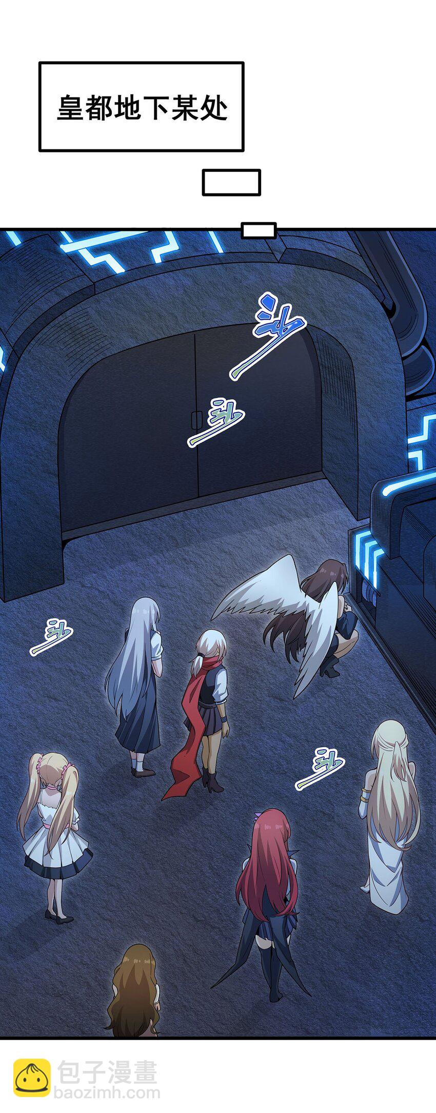 無限使徒與十二戰姬 - 366 最終贏家 - 5