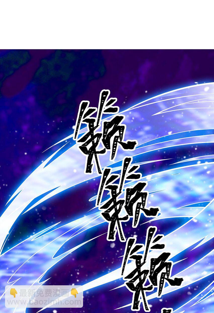 無限使徒與十二戰姬 - 366 最終贏家 - 7