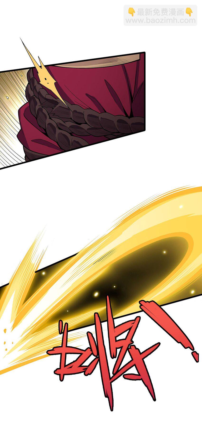 無限使徒與十二戰姬 - 368 寶物大盜 - 5