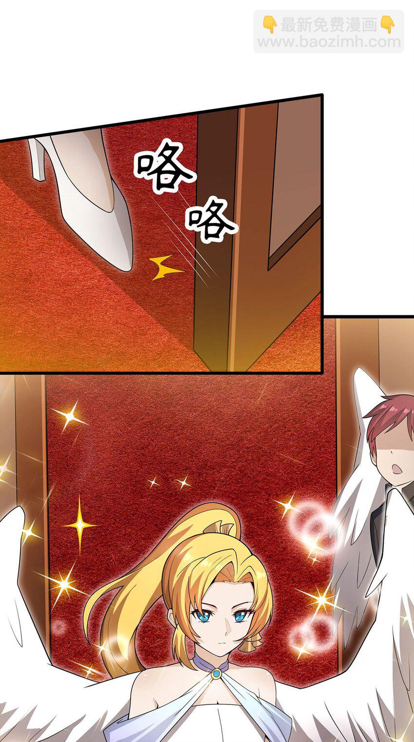 無限使徒與十二戰姬 - 368 寶物大盜 - 3