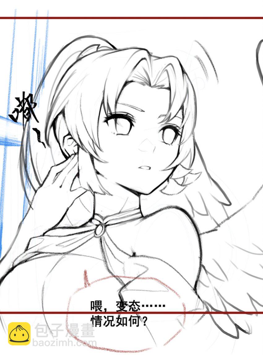 無限使徒與十二戰姬 - 368 寶物大盜 - 3