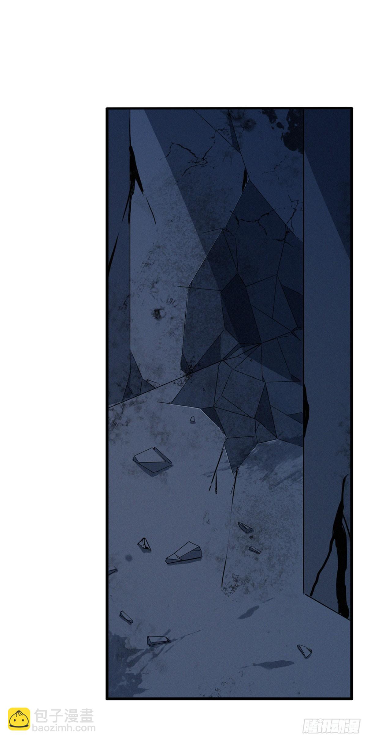 無限使徒與十二戰姬 - 第36話 - 6