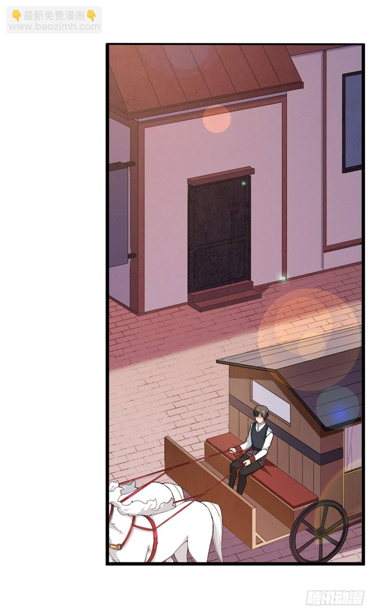 無限使徒與十二戰姬 - 第36話 - 2