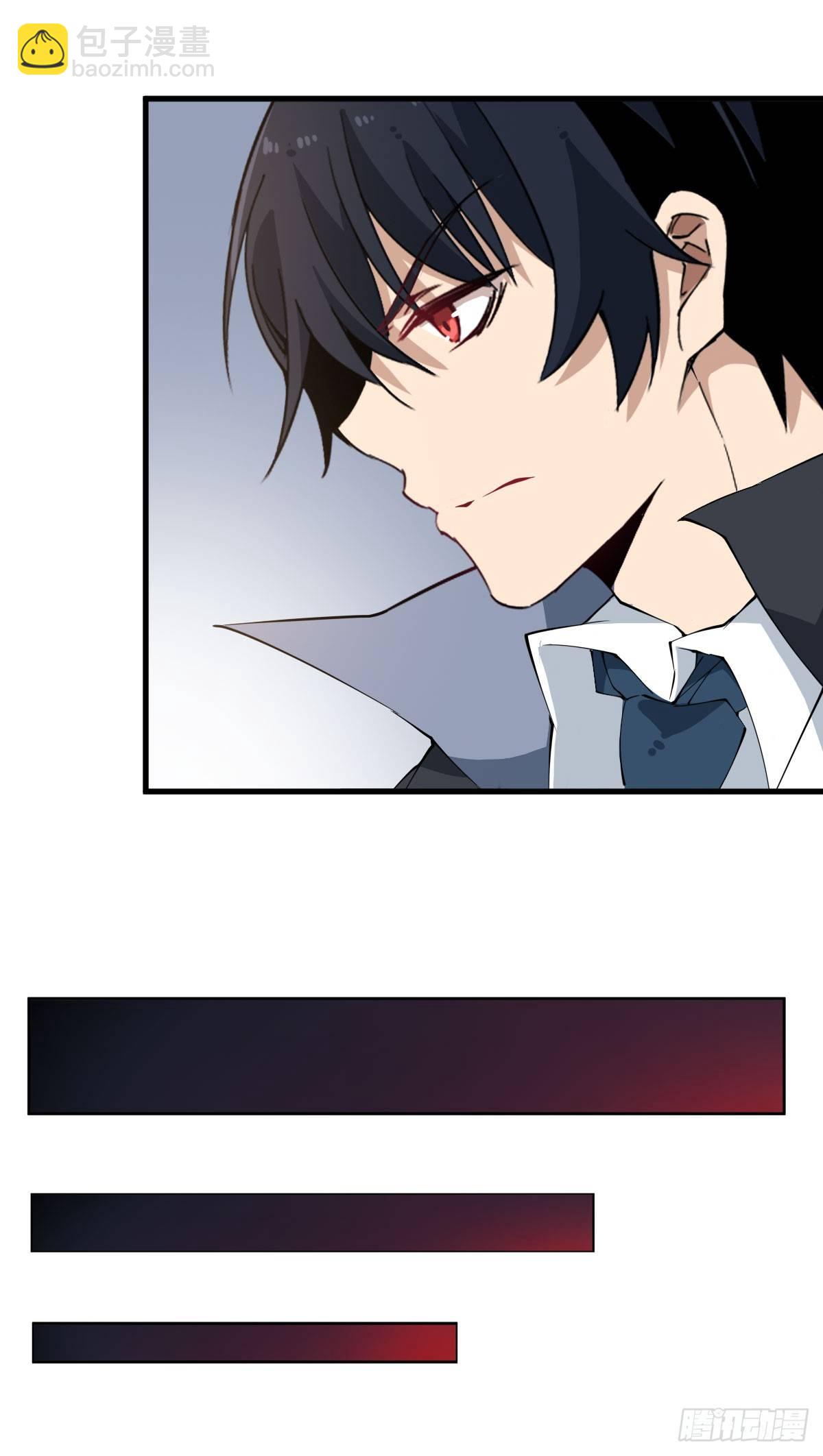 無限使徒與十二戰姬 - 第36話 - 1