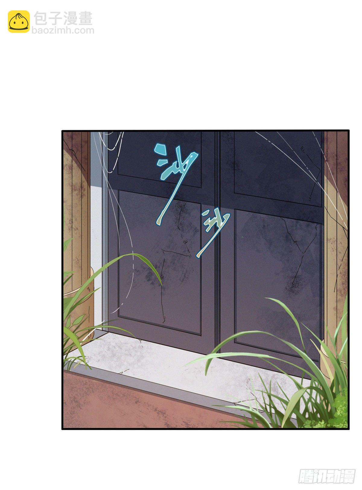 無限使徒與十二戰姬 - 第36話 - 5