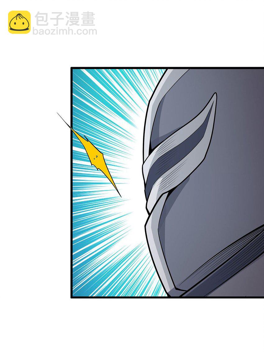 無限使徒與十二戰姬 - 370 婚約書之爭 - 2