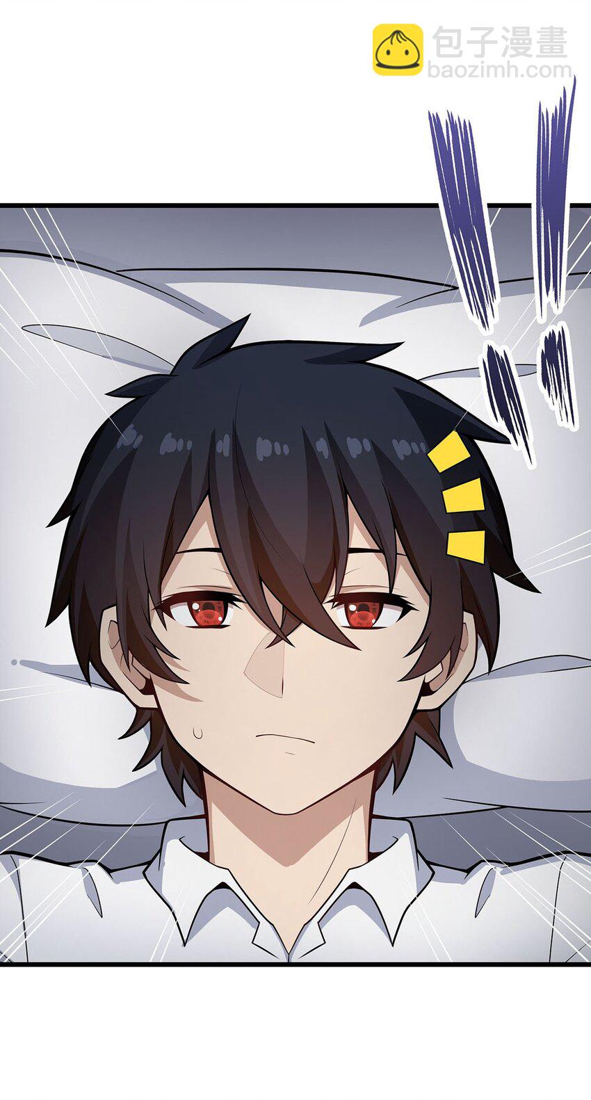 無限使徒與十二戰姬 - 374 誓約之吻 - 5