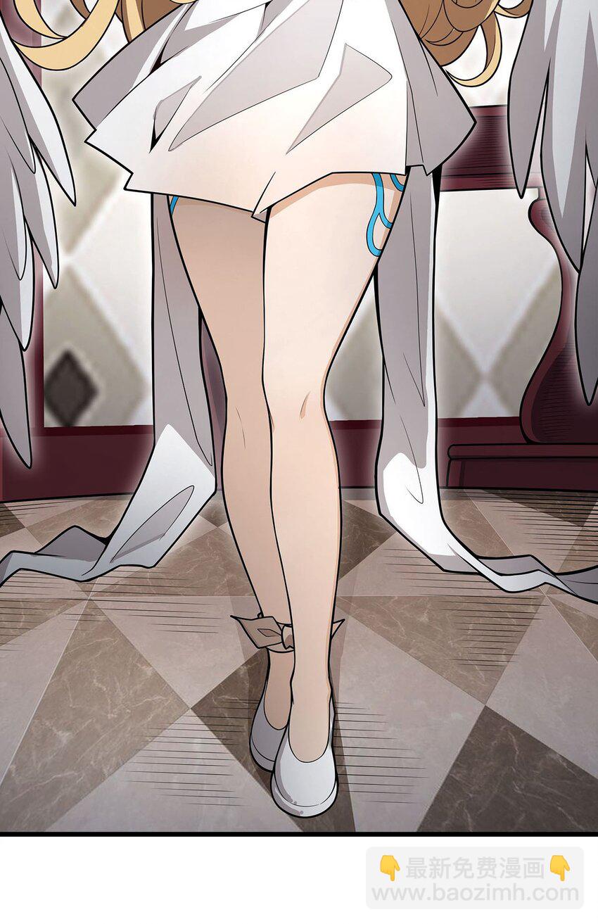 無限使徒與十二戰姬 - 374 誓約之吻 - 4