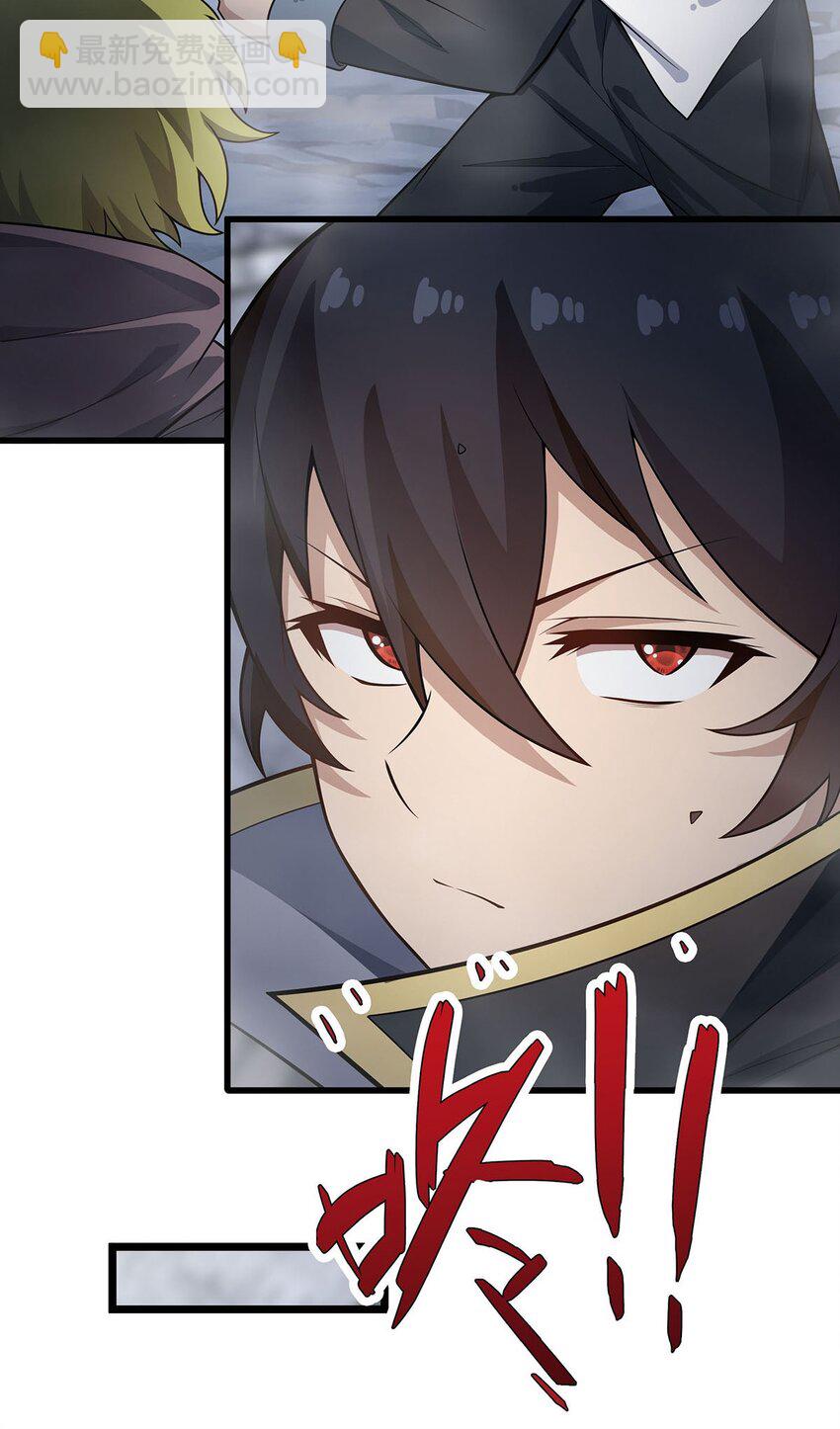 無限使徒與十二戰姬 - 376 大世界的無翼族 - 3