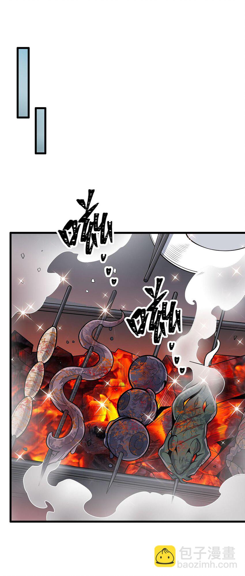 無限使徒與十二戰姬 - 376 大世界的無翼族 - 3