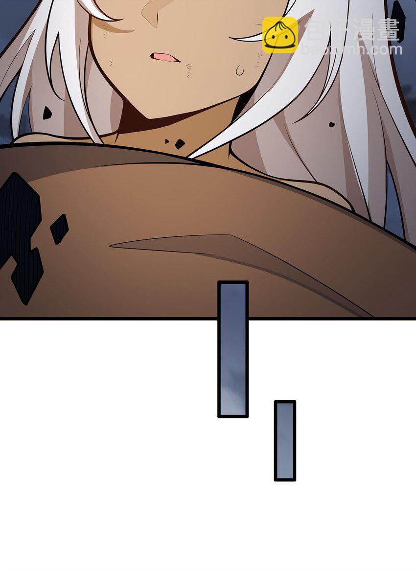 無限使徒與十二戰姬 - 378 心靈感應 - 3