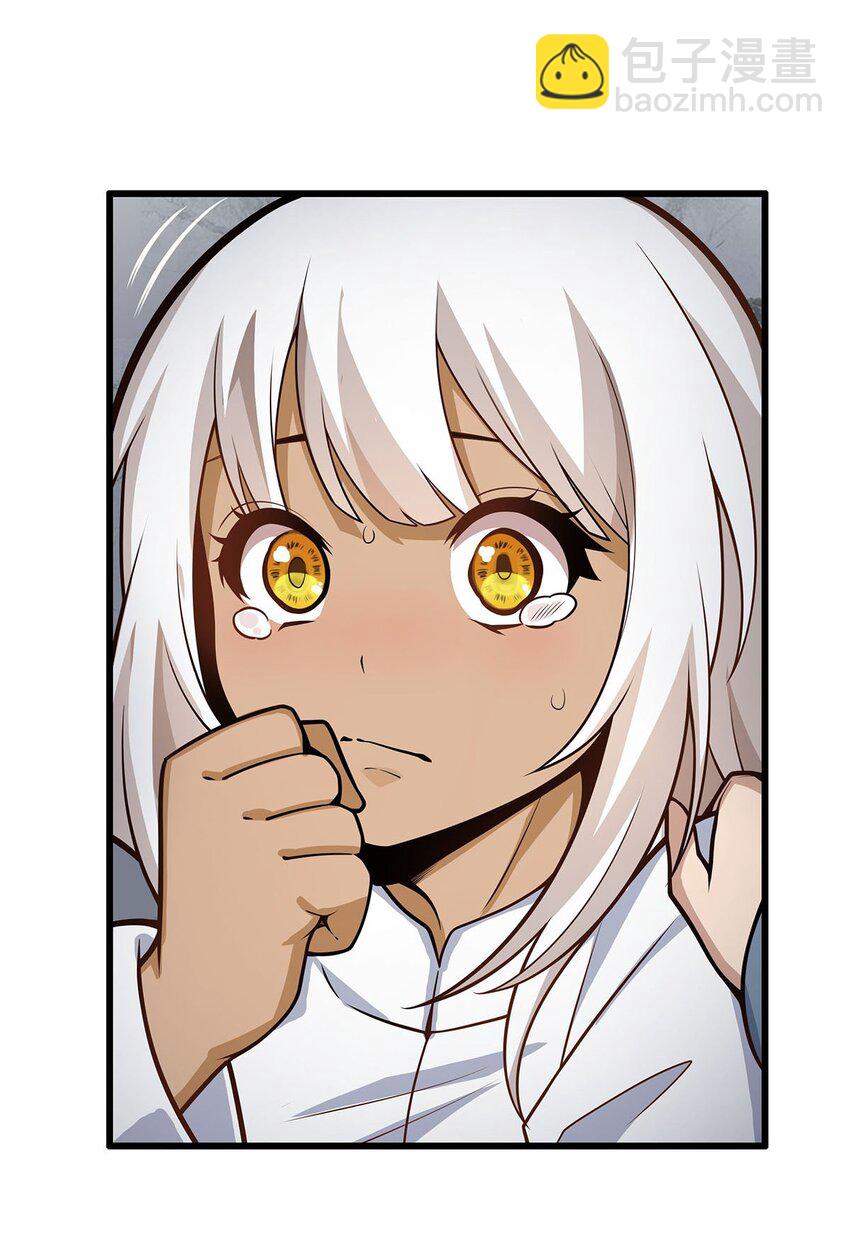 無限使徒與十二戰姬 - 378 心靈感應 - 7