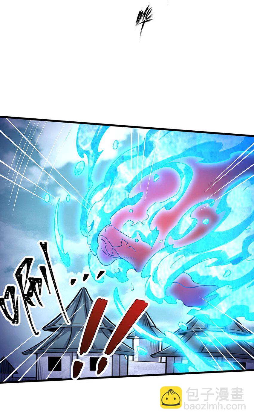 無限使徒與十二戰姬 - 378 心靈感應 - 6