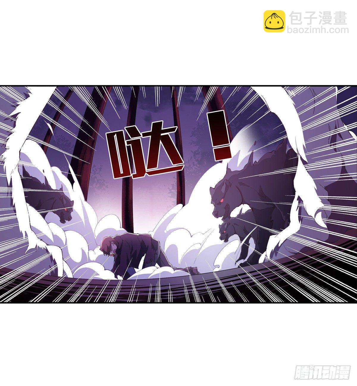 無限使徒與十二戰姬 - 第38話 - 5