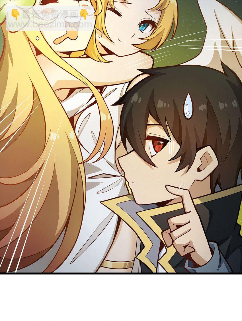 無限使徒與十二戰姬 - 390 光耀劍劍靈 - 5