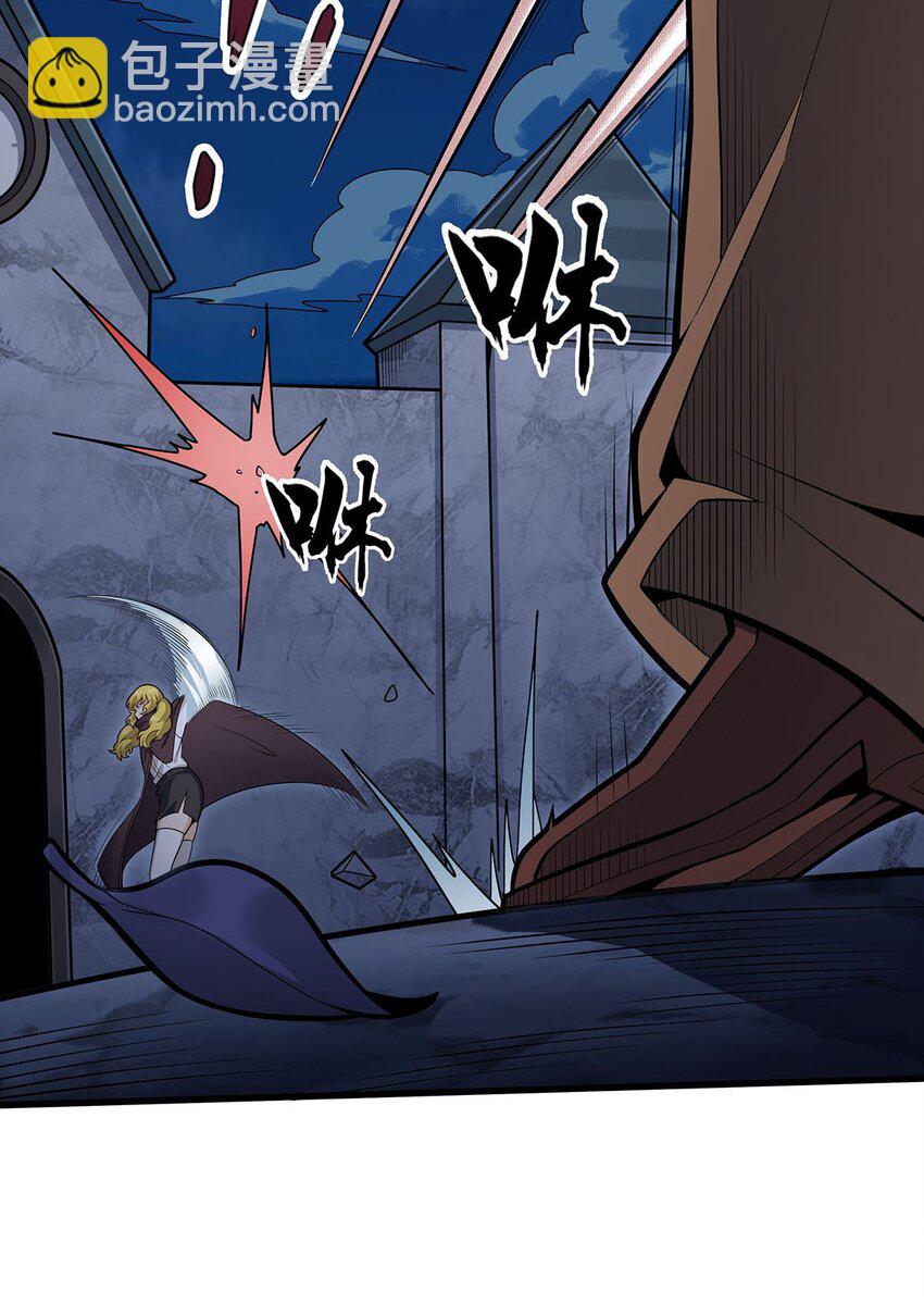 無限使徒與十二戰姬 - 392 罪惡之路 - 4