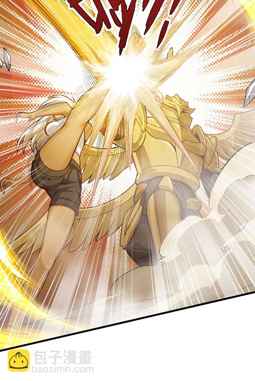 無限使徒與十二戰姬 - 394 守護 - 6