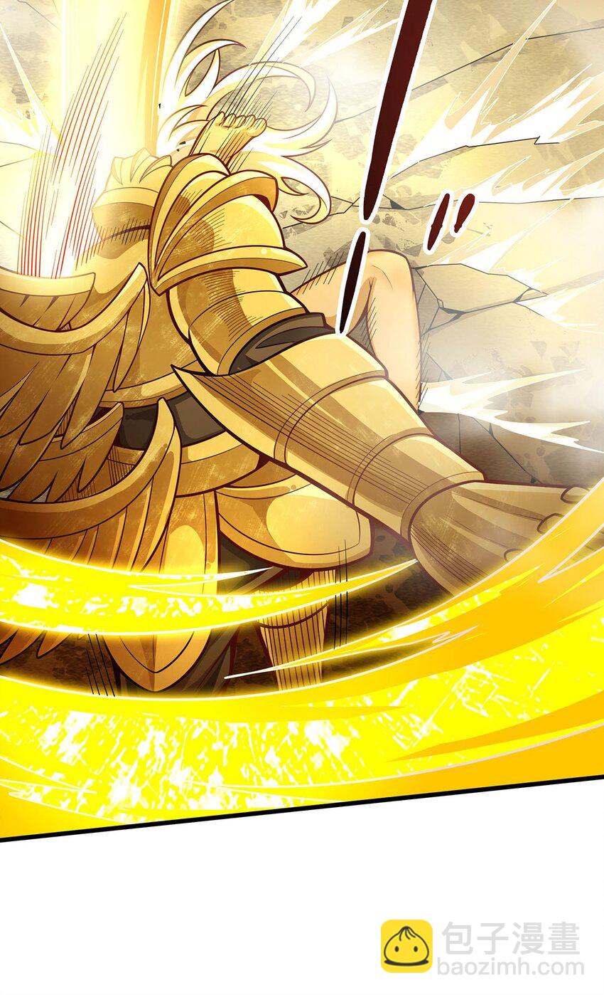 無限使徒與十二戰姬 - 394 守護 - 2