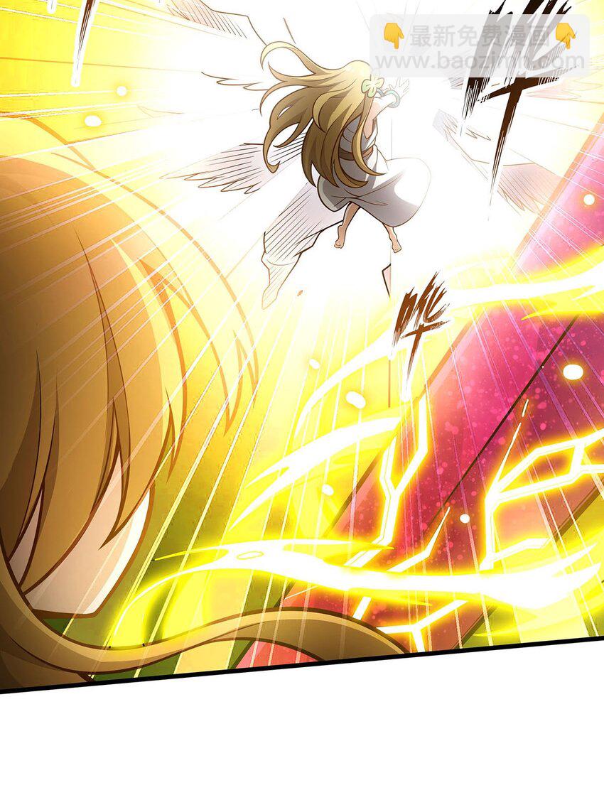 無限使徒與十二戰姬 - 398 有罪 - 5