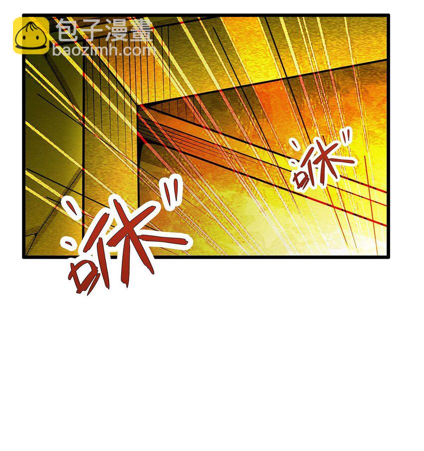 無限使徒與十二戰姬 - 398 有罪 - 2