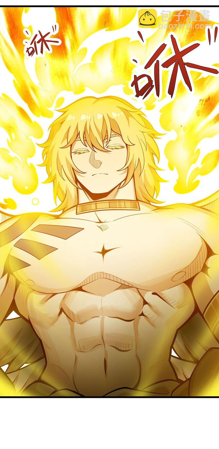 無限使徒與十二戰姬 - 398 有罪 - 3