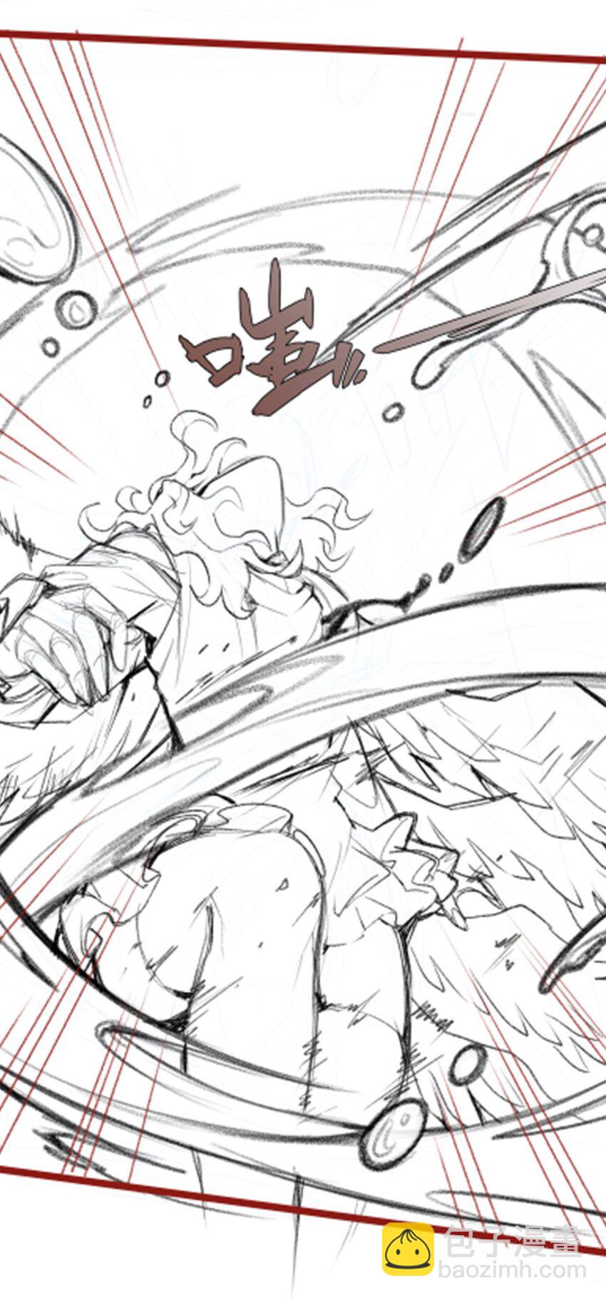 無限使徒與十二戰姬 - 398 有罪 - 4