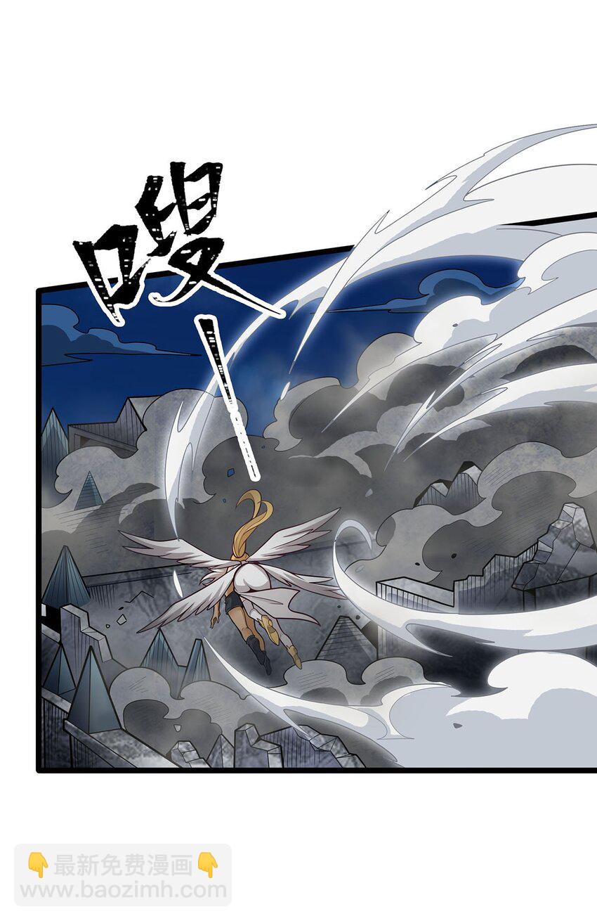 無限使徒與十二戰姬 - 400 超越神的存在 - 5