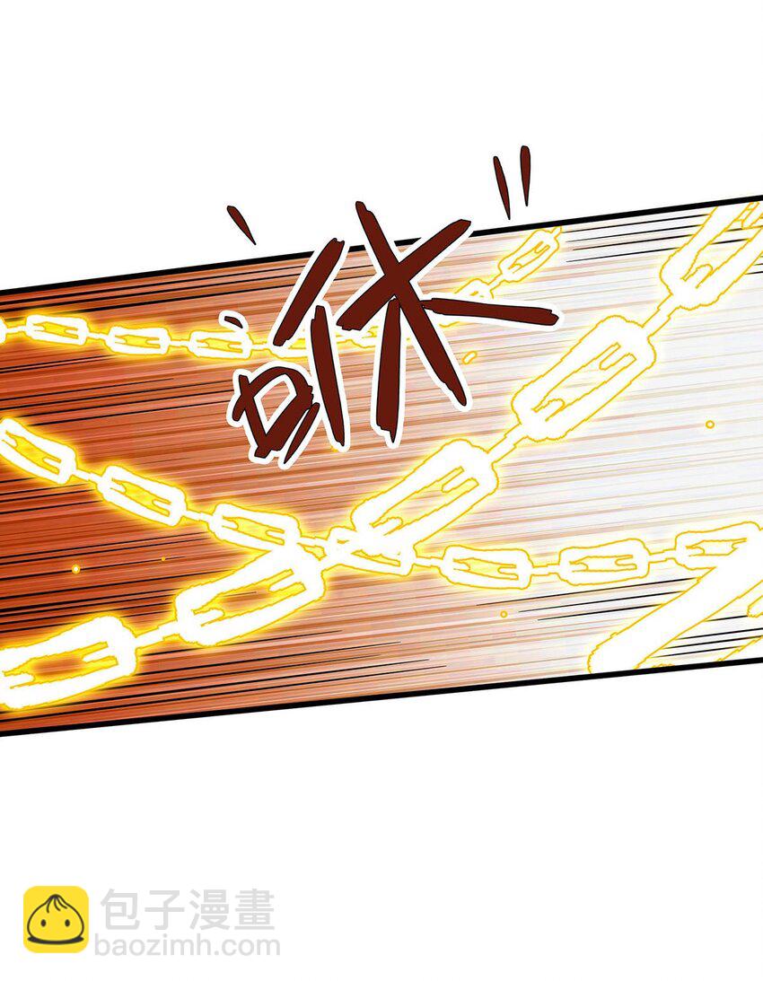 無限使徒與十二戰姬 - 400 超越神的存在 - 4