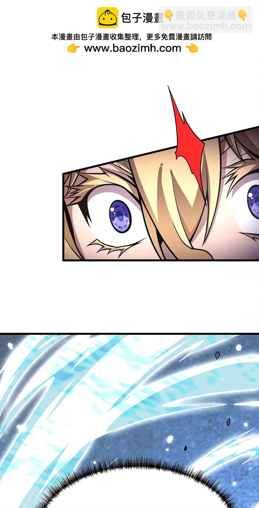 無限使徒與十二戰姬 - 402 無限強 - 7