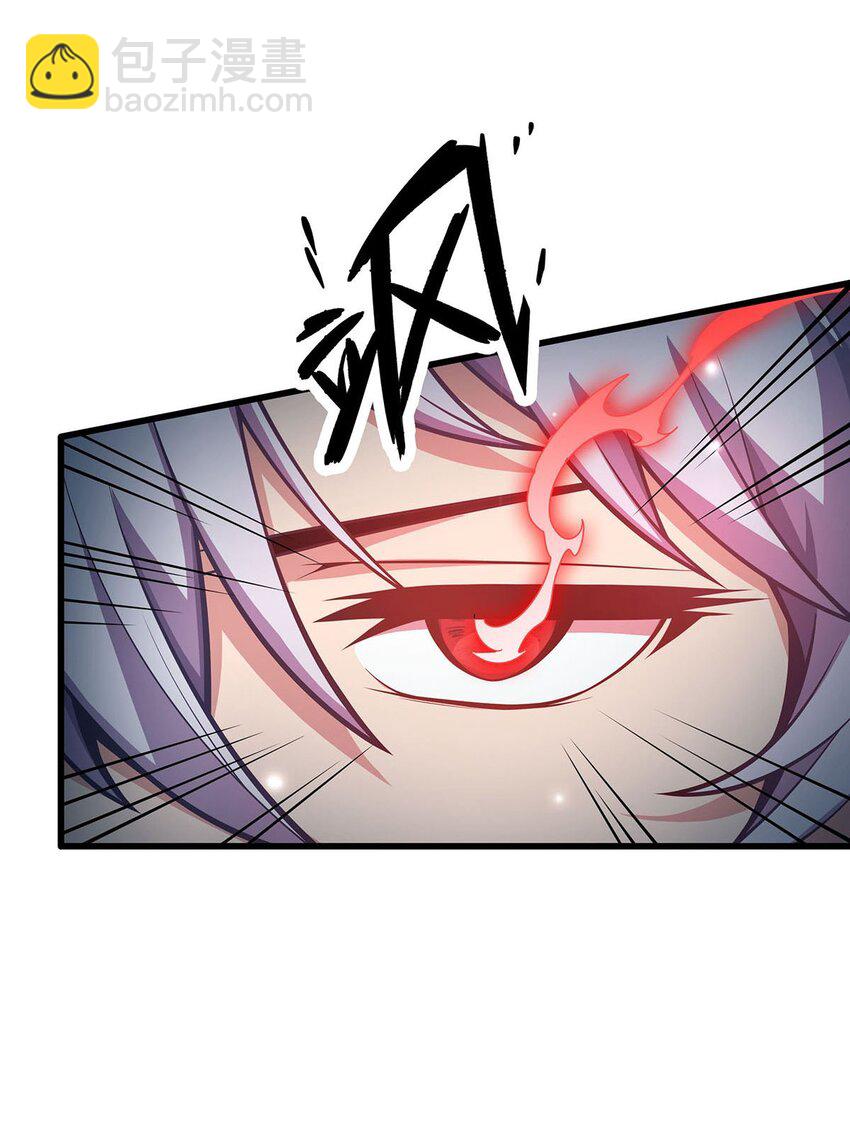 無限使徒與十二戰姬 - 402 無限強 - 3